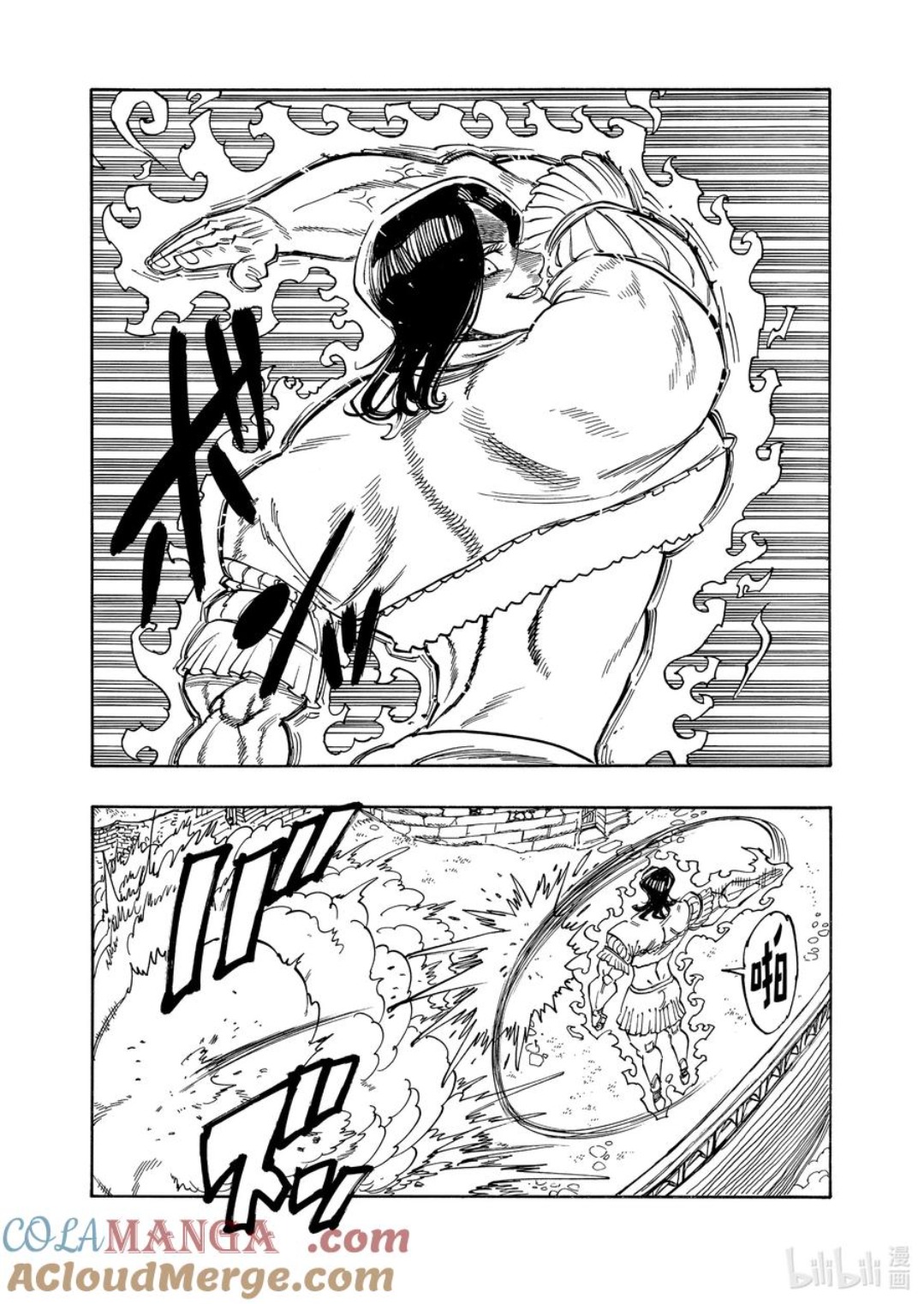 第36页