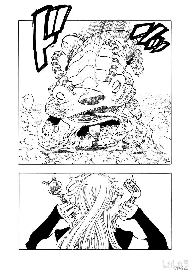 第42页