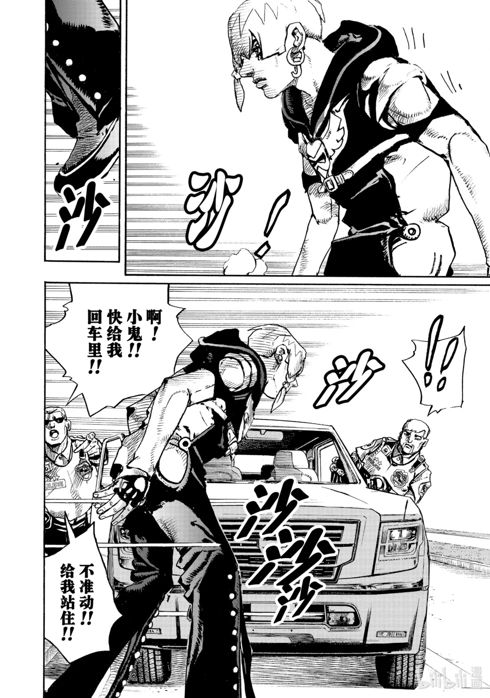 第45页