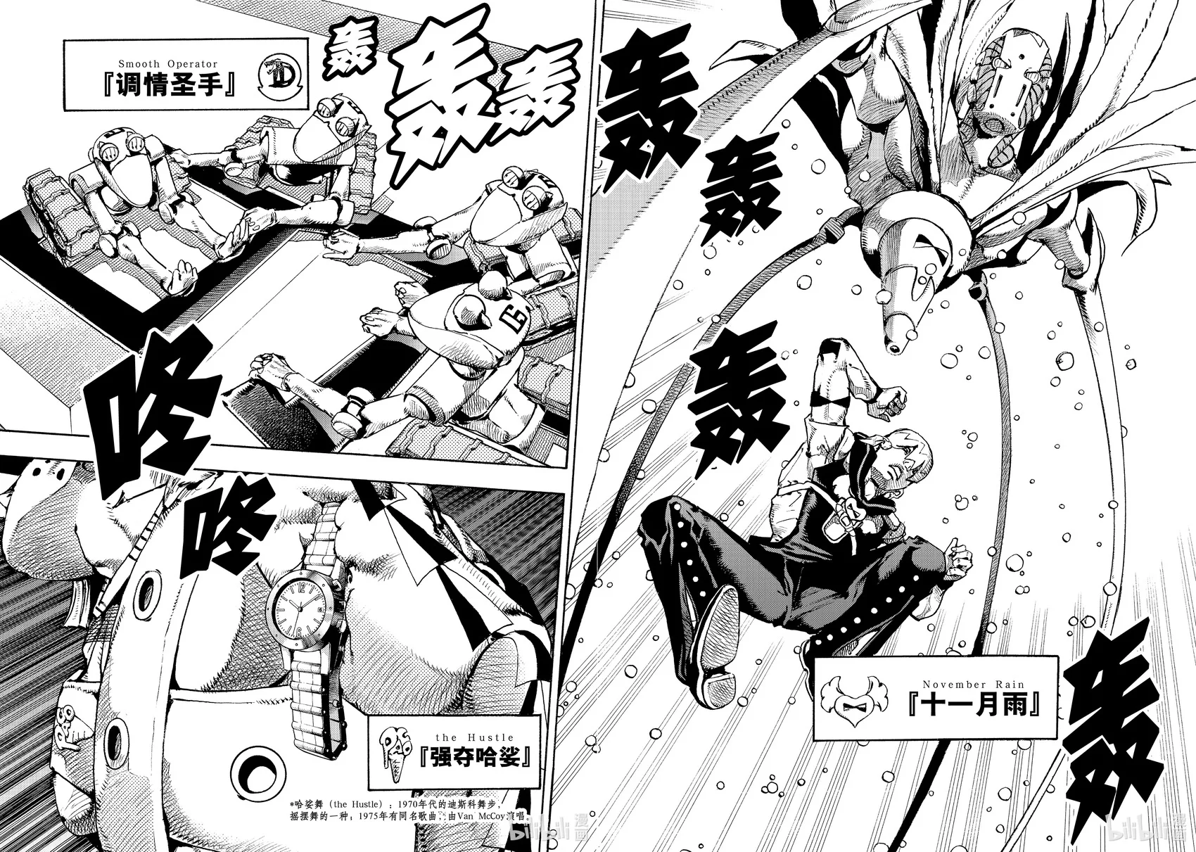 第177页