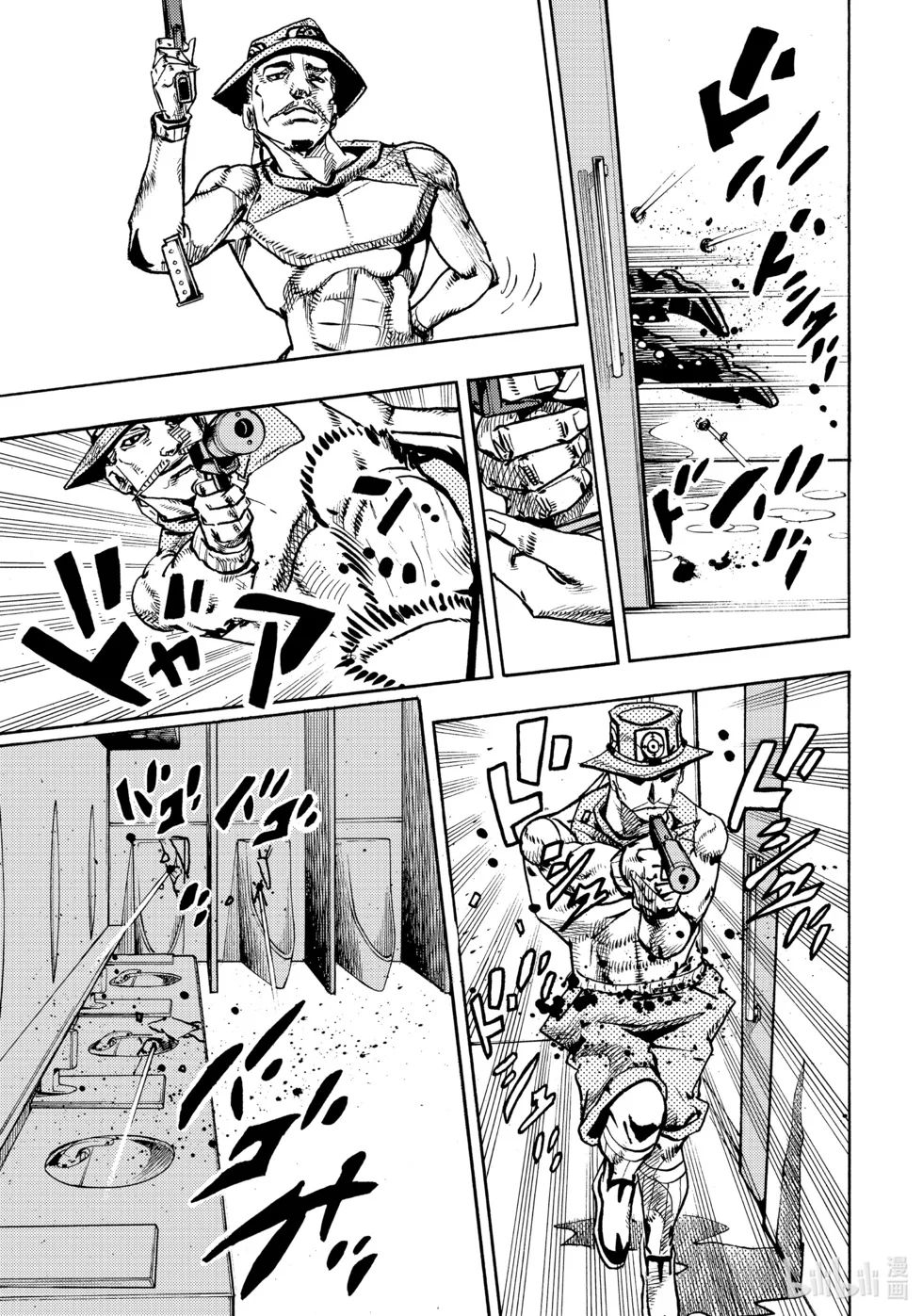 第93页