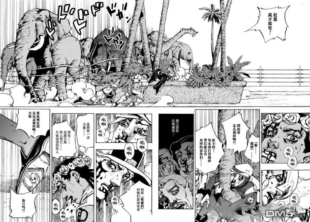 第72页