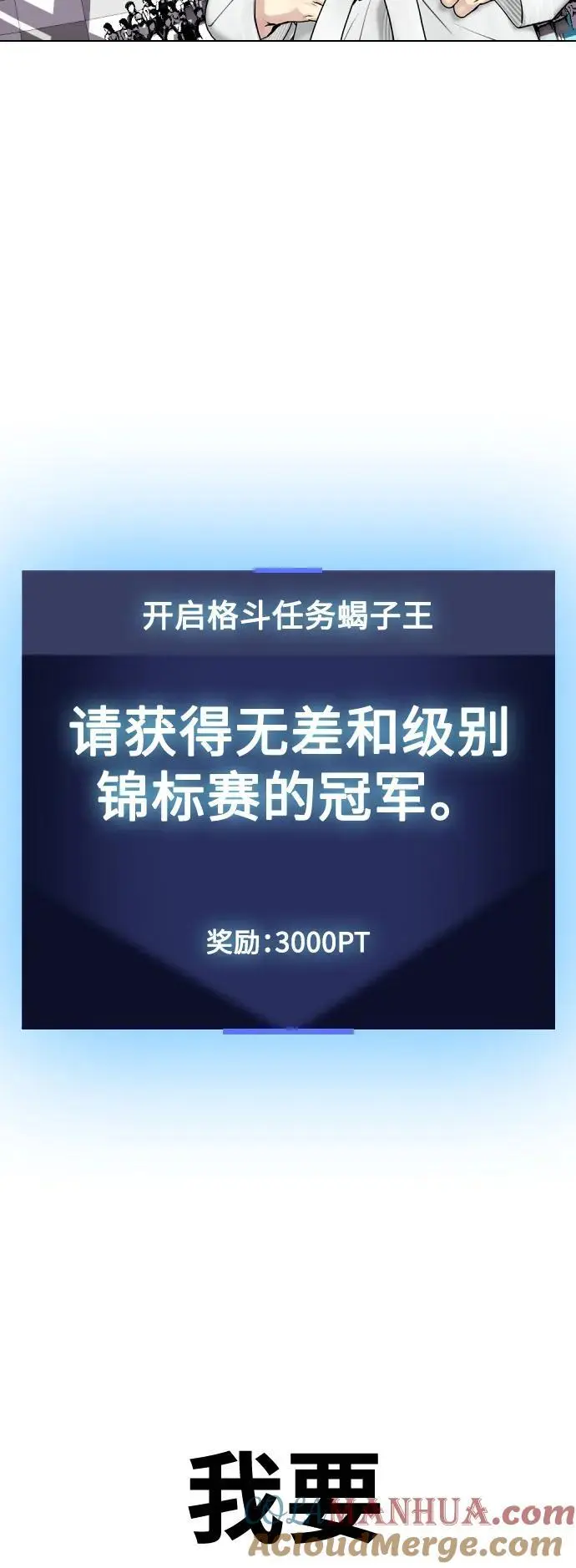 第279页