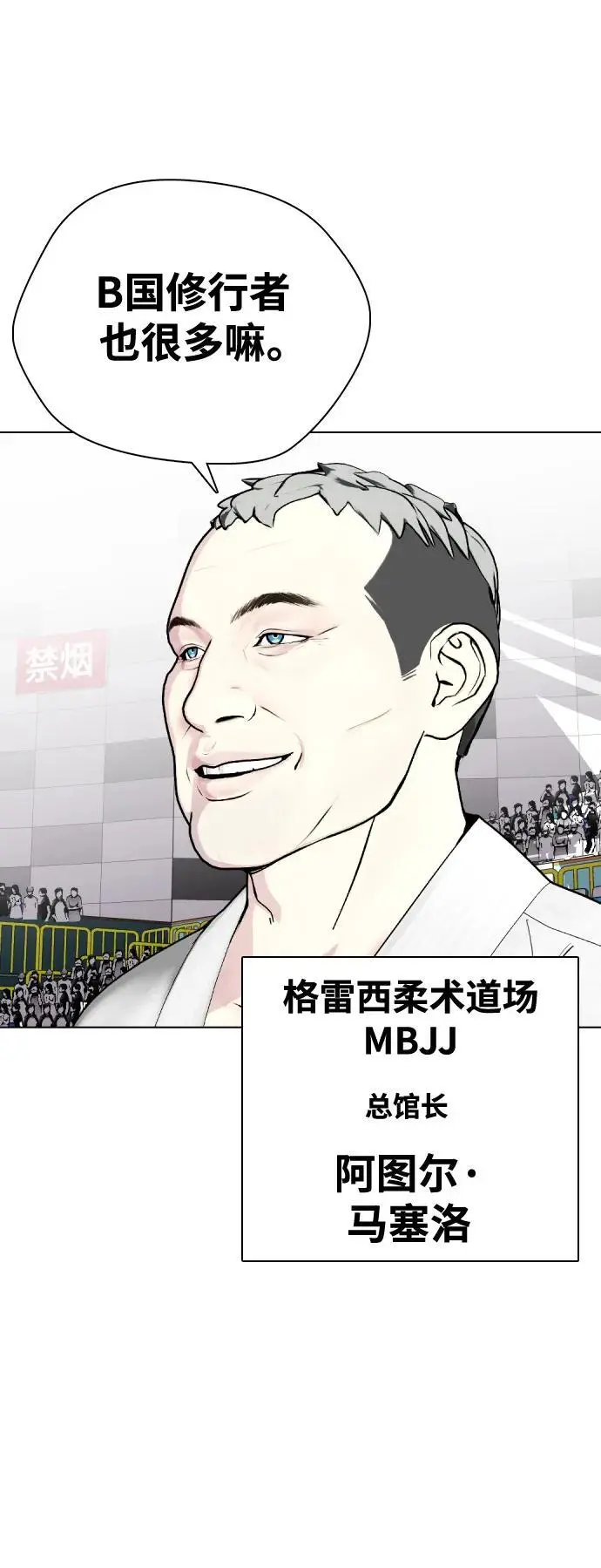 第240页