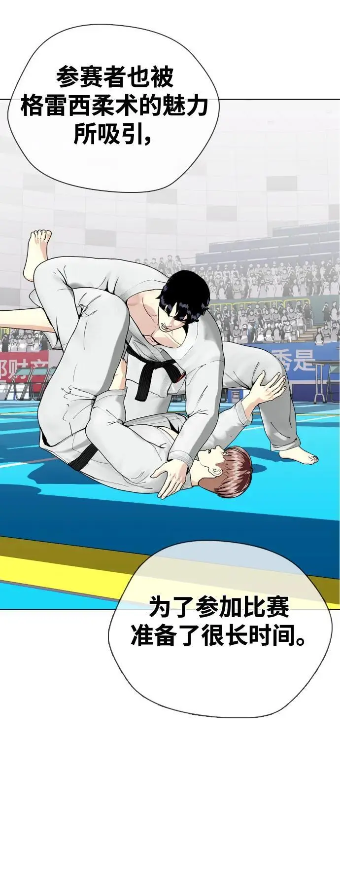 第246页