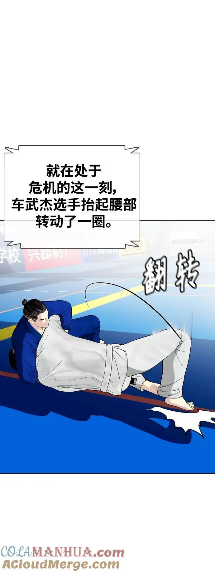 第225页