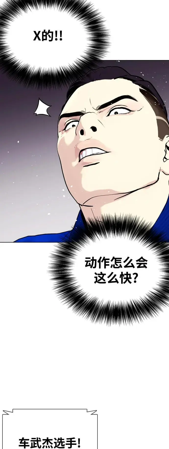 第231页