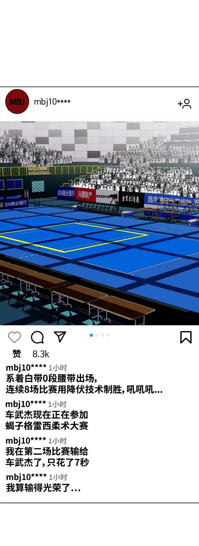第282页
