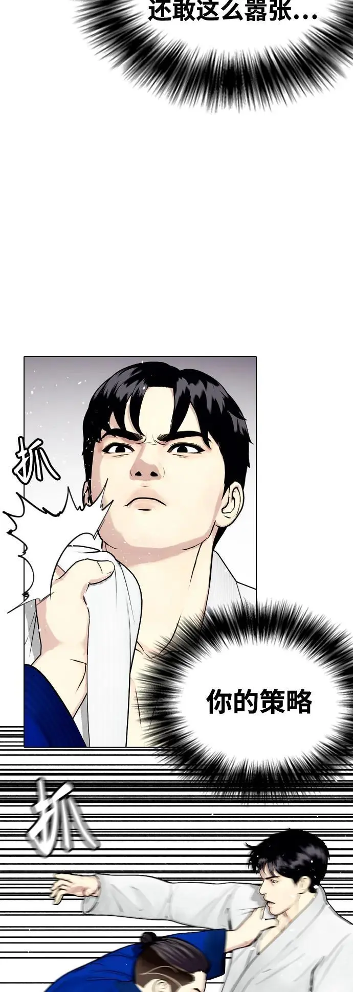 第195页