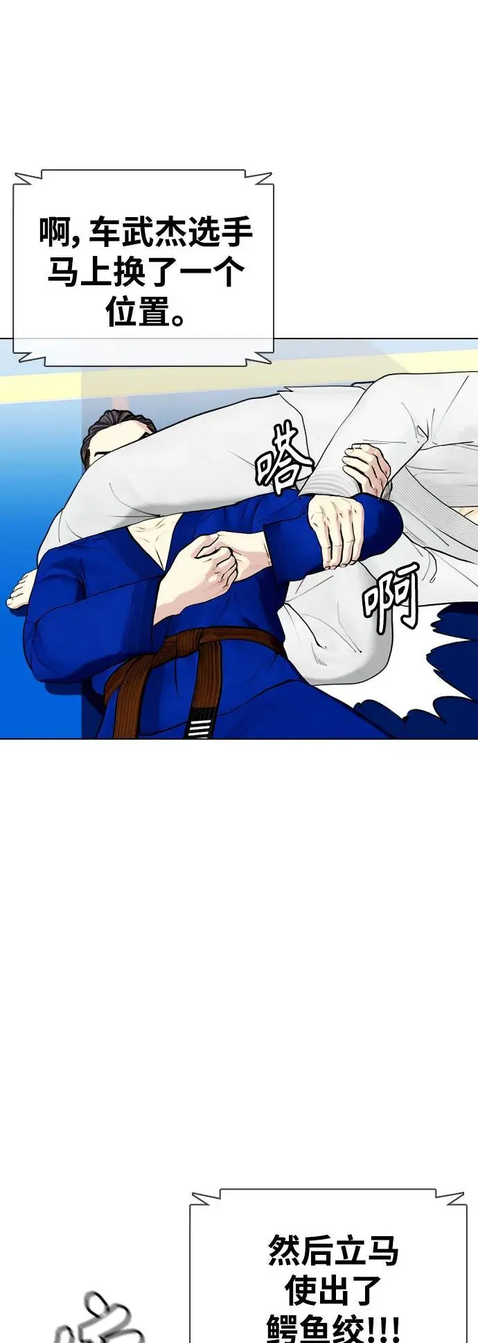 第246页