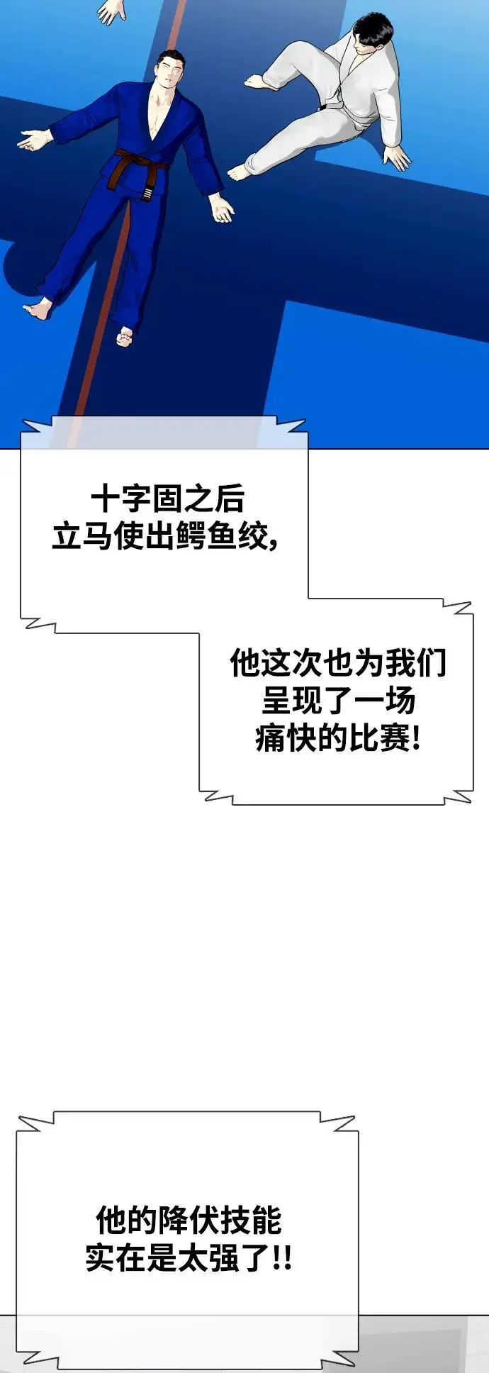 第255页
