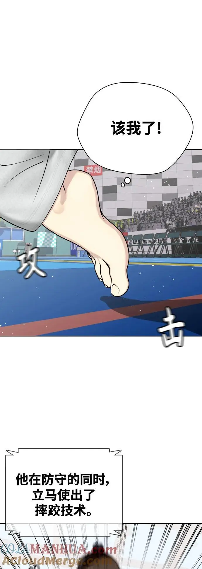 第207页