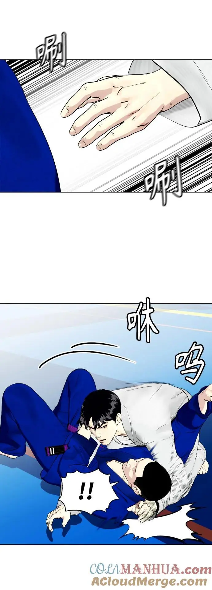 第63页