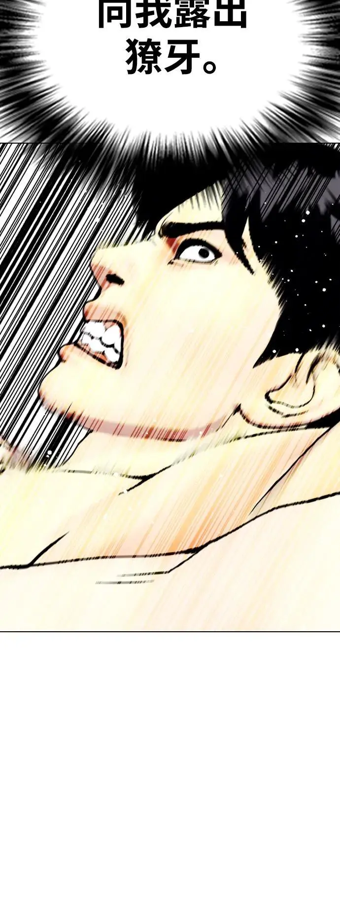 第210页