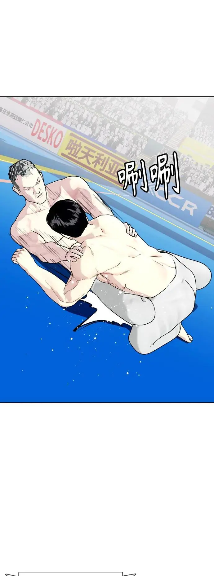 第174页