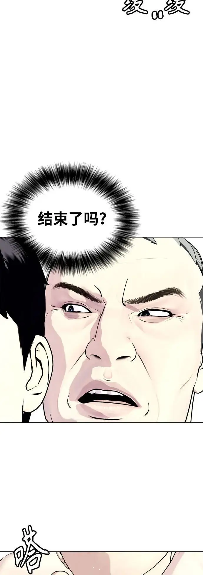 第228页