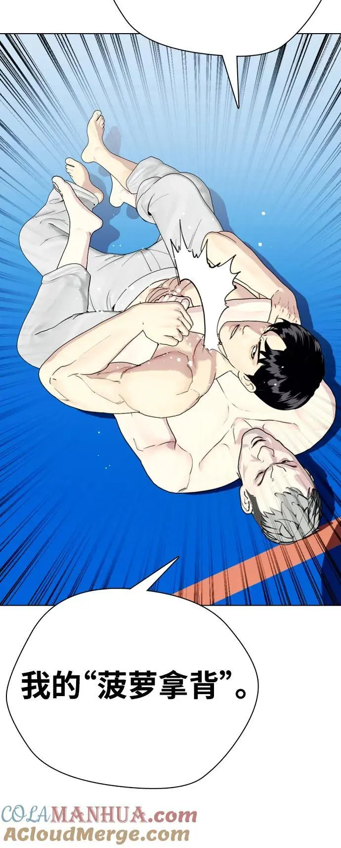 第144页