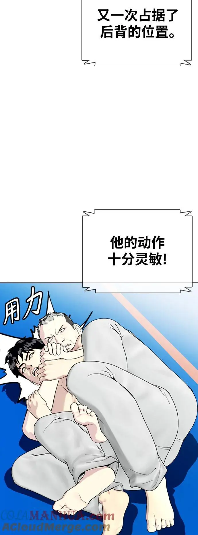 第189页