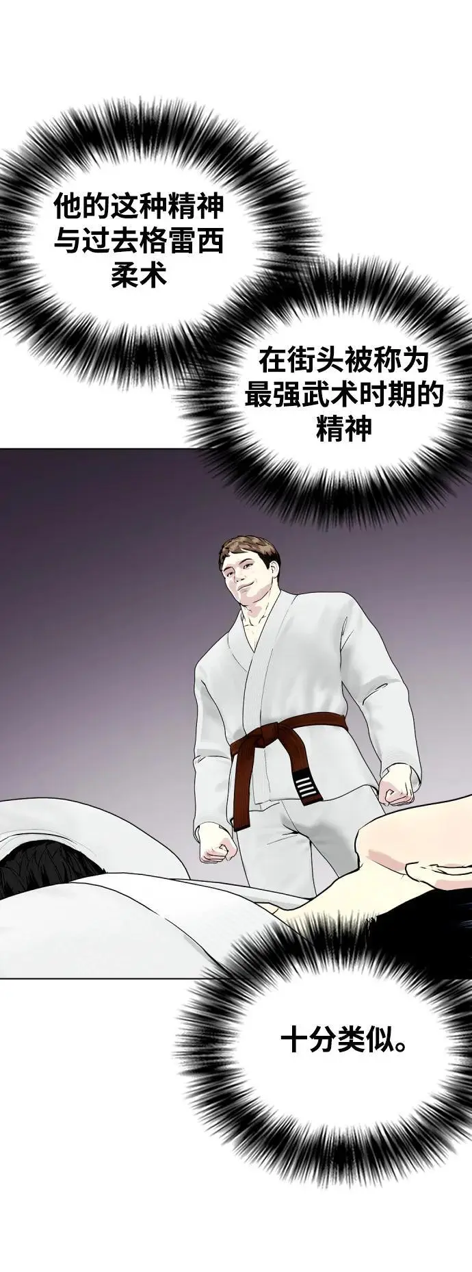 第204页