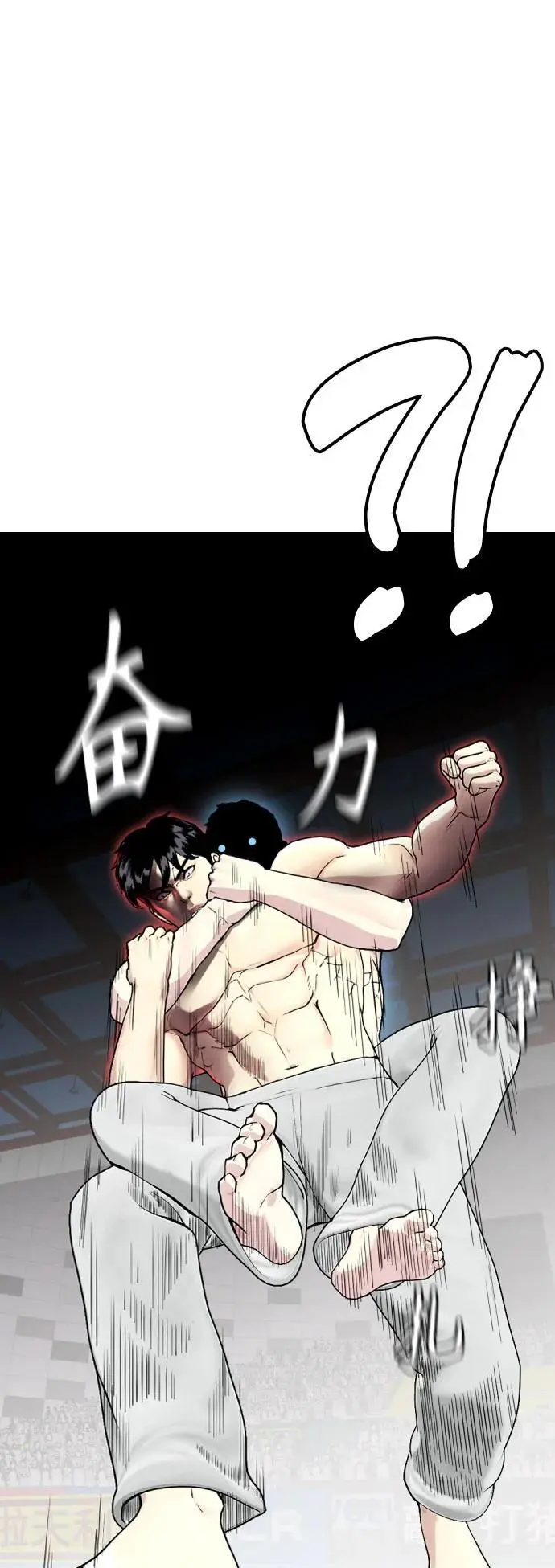 第237页