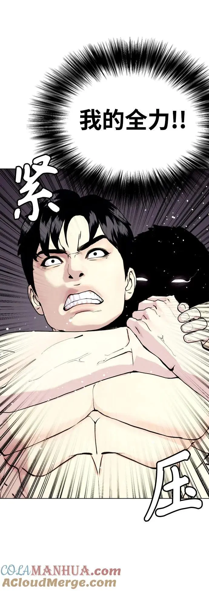 第216页