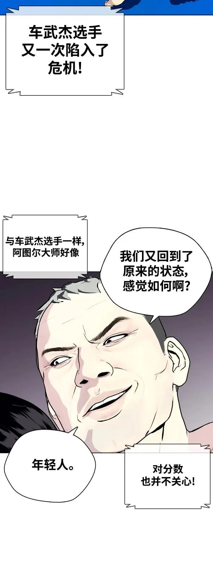 第192页