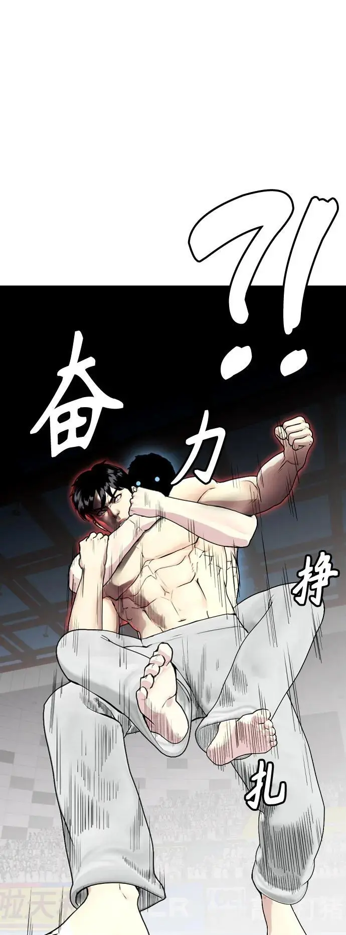 第249页