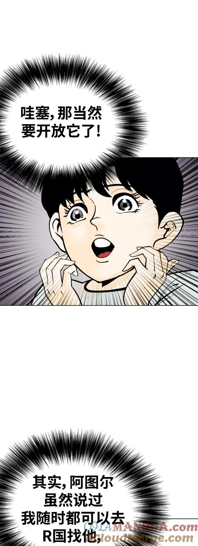 第180页