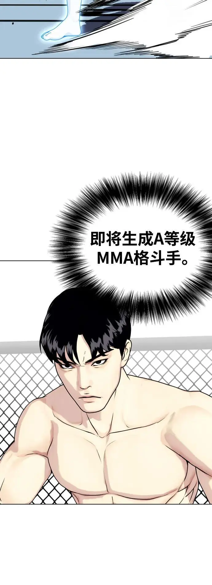 第210页