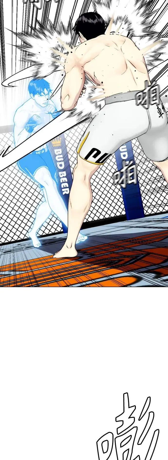 第228页