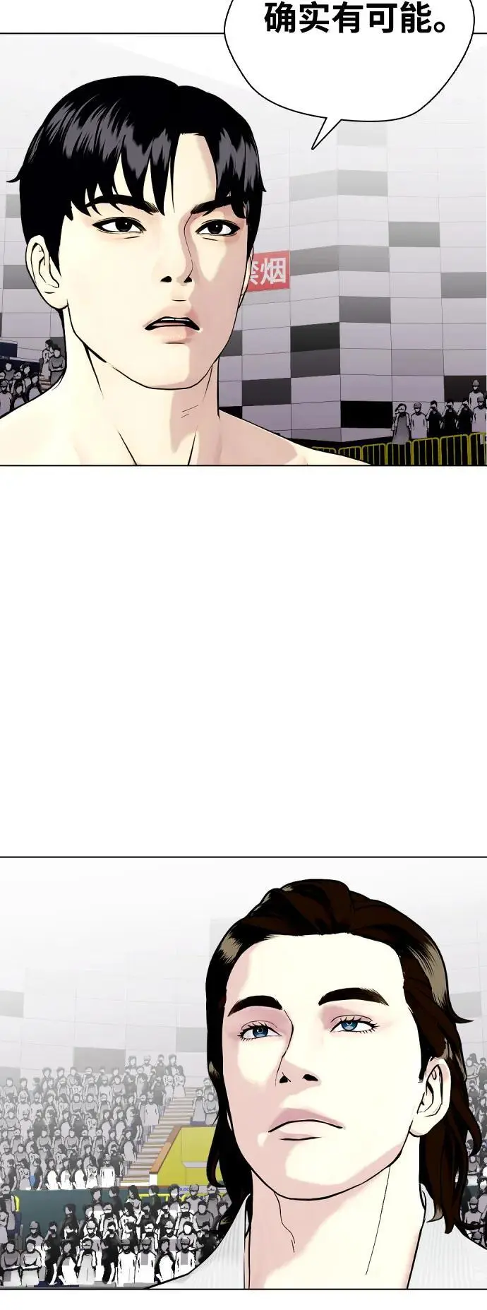 第150页