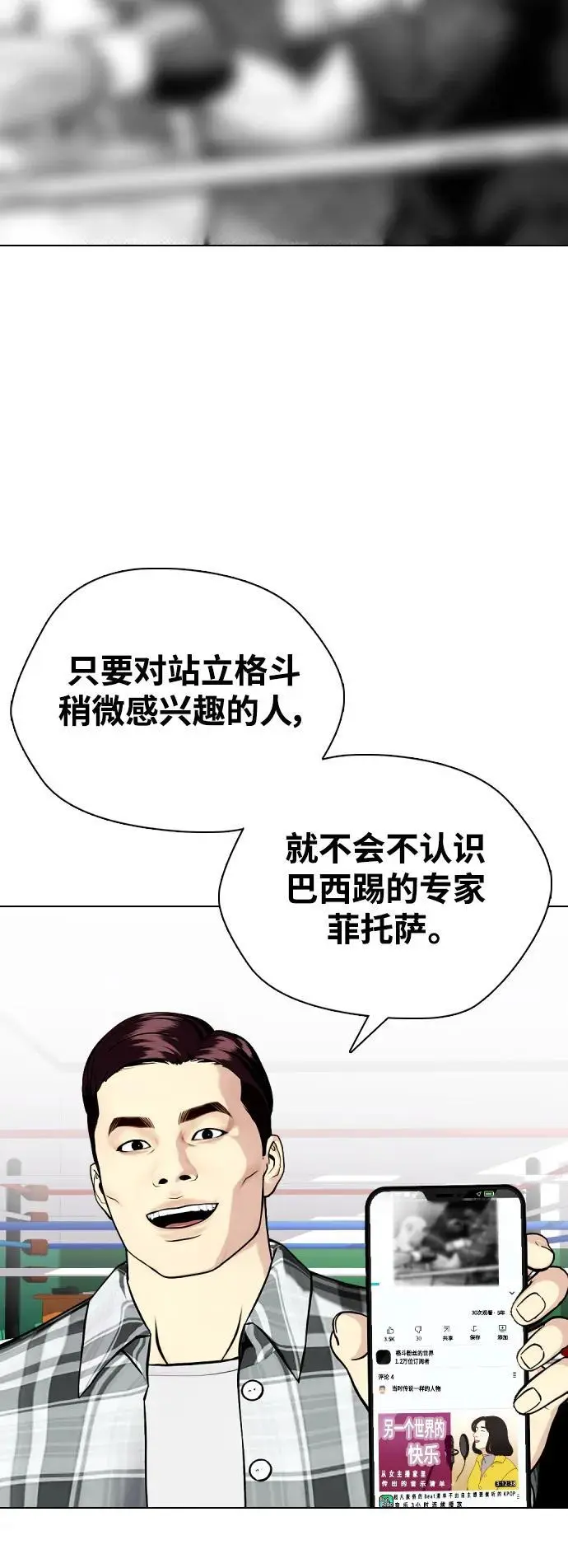 第258页