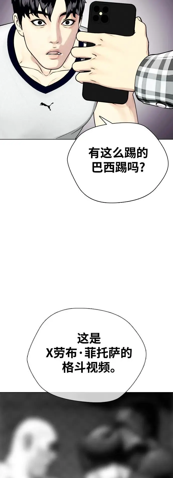 第255页