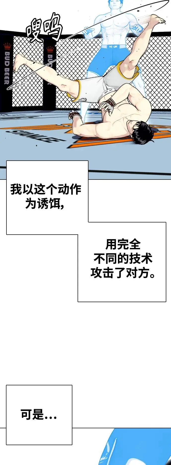 第213页
