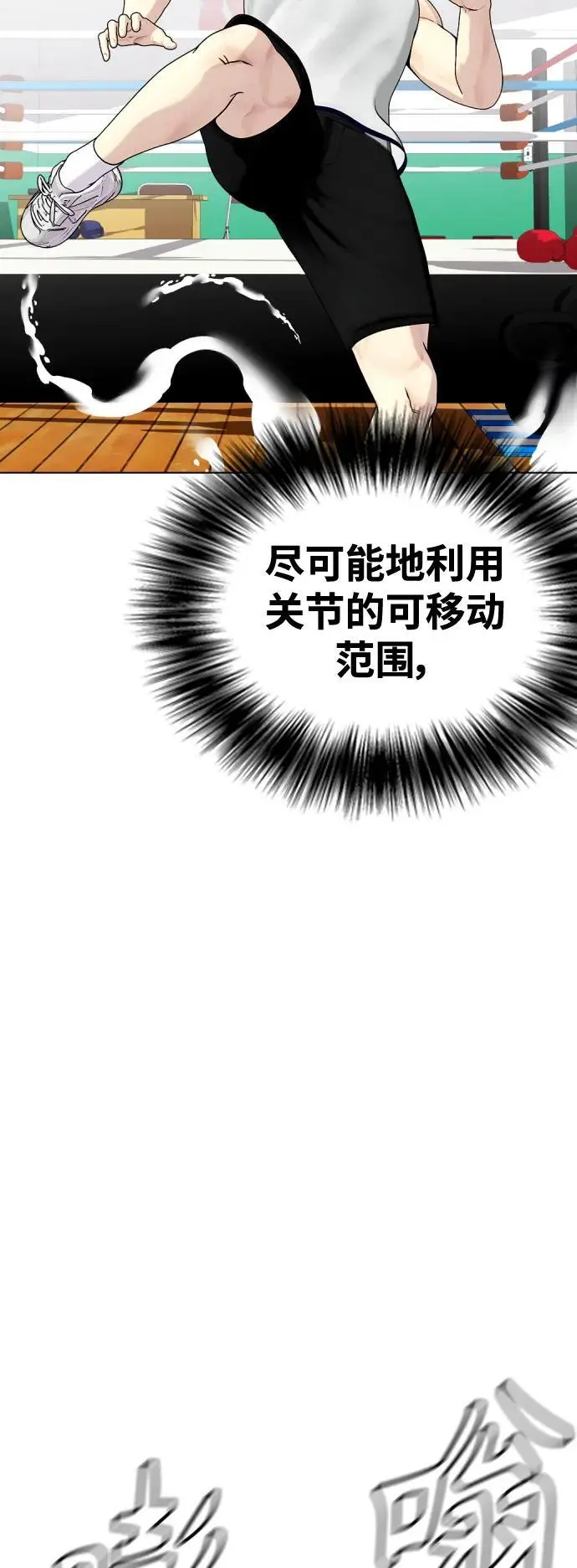 第237页