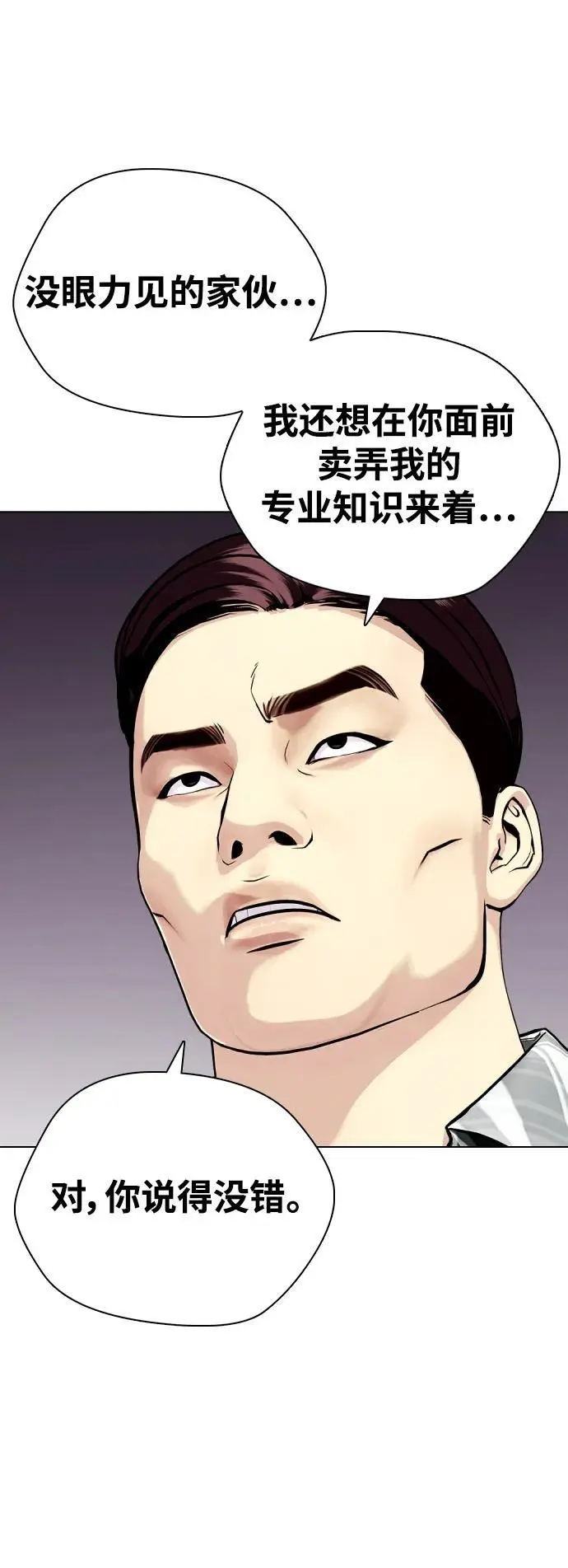 第273页