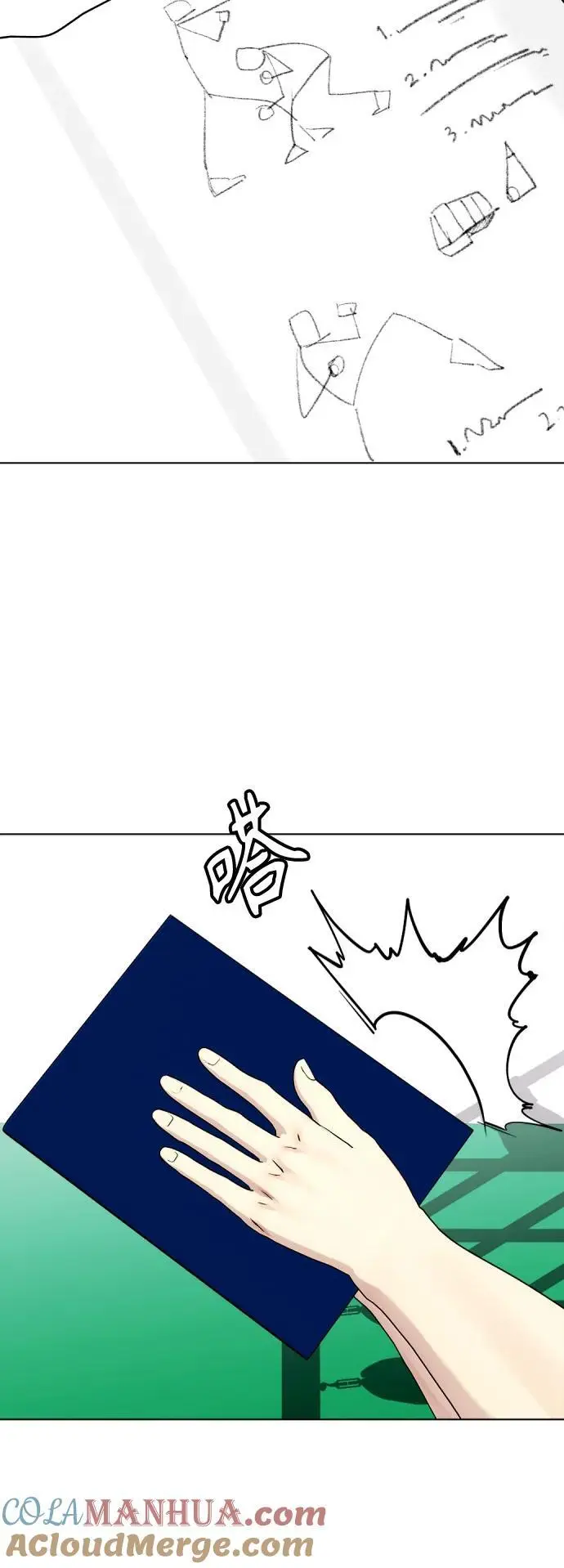 第168页
