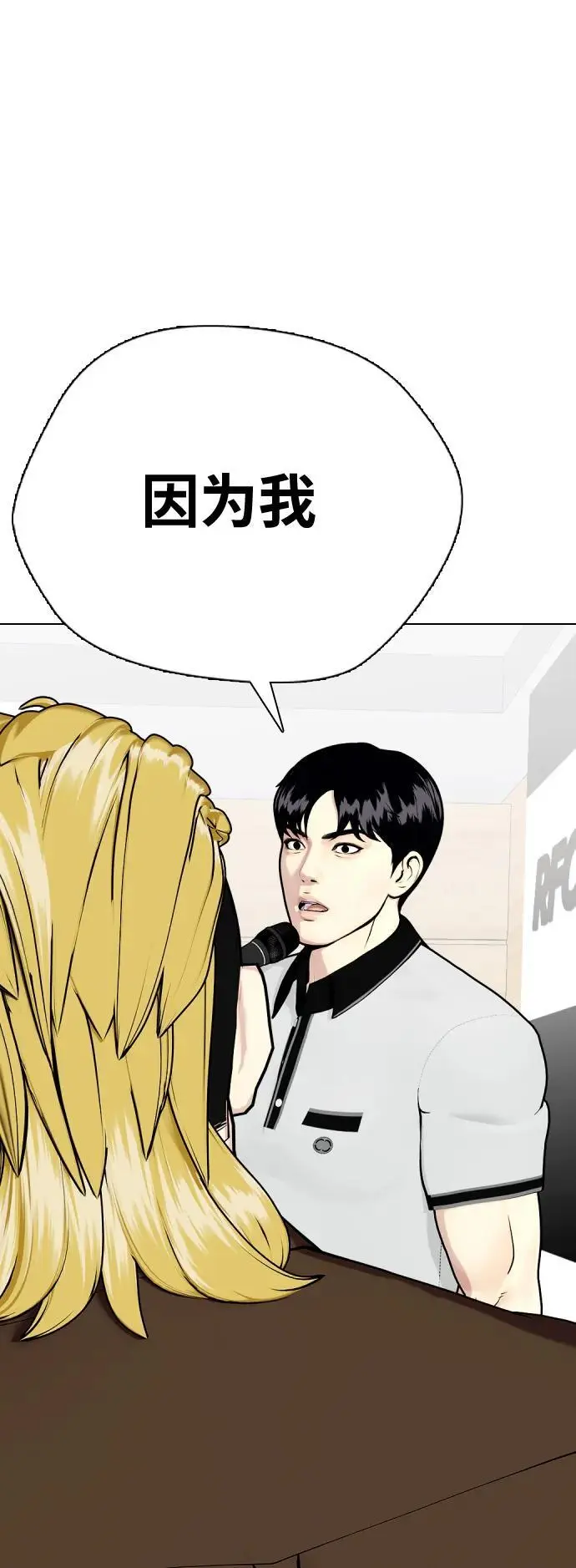 第369页