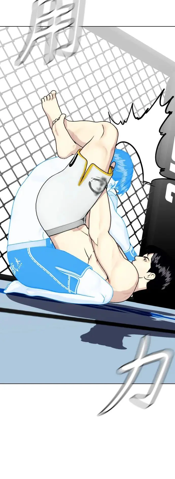 第249页