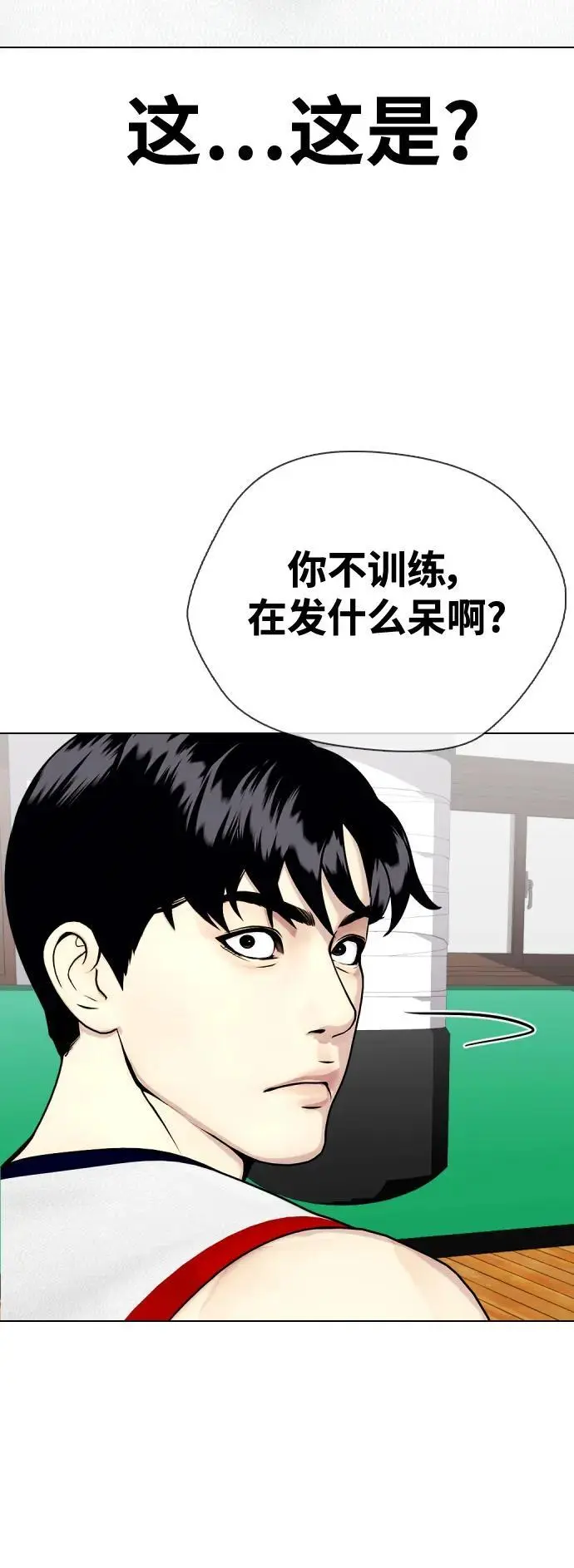 第282页