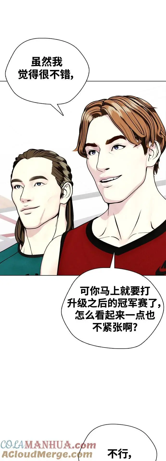 第300页
