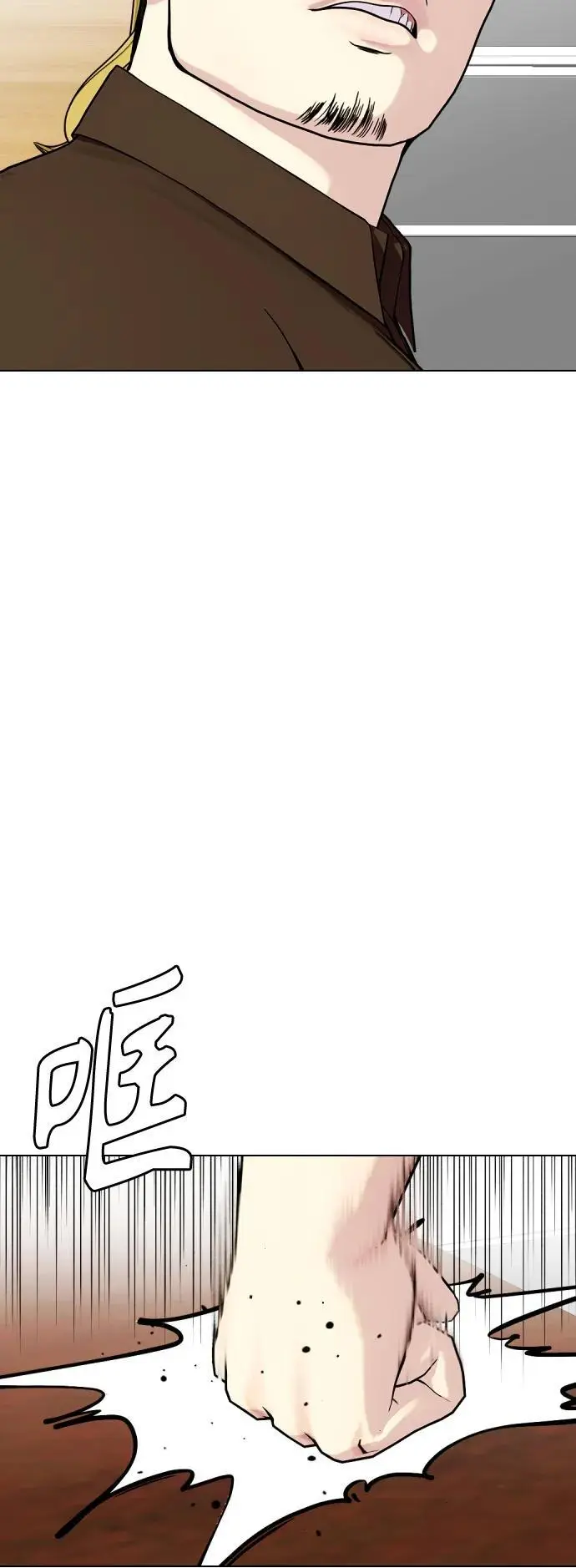 第357页