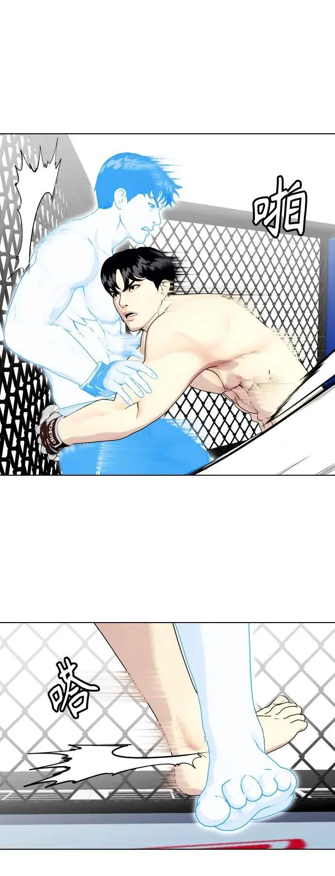第210页