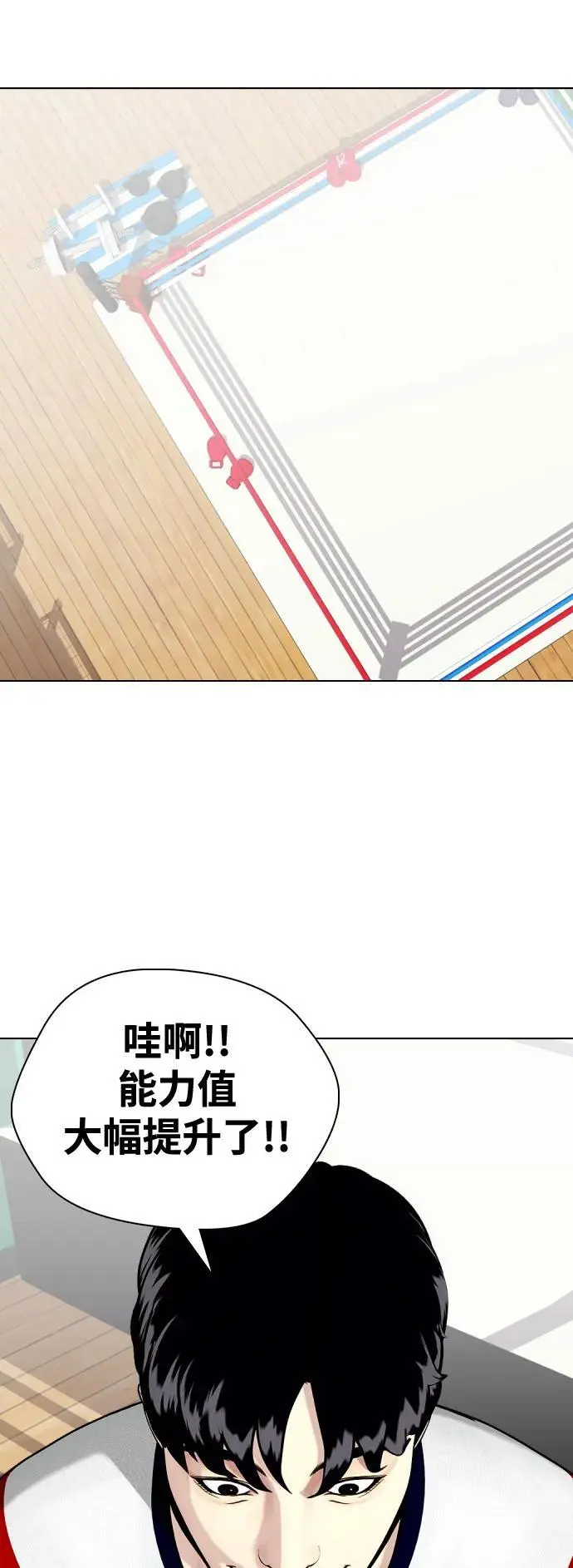 第270页