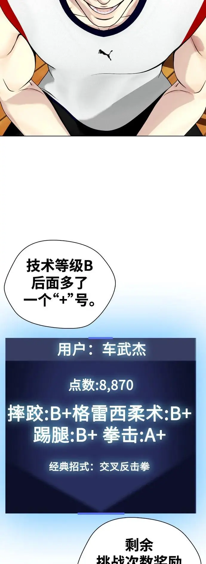 第273页