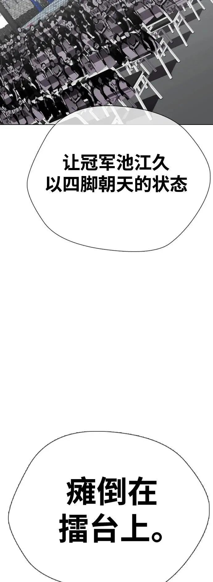 第378页