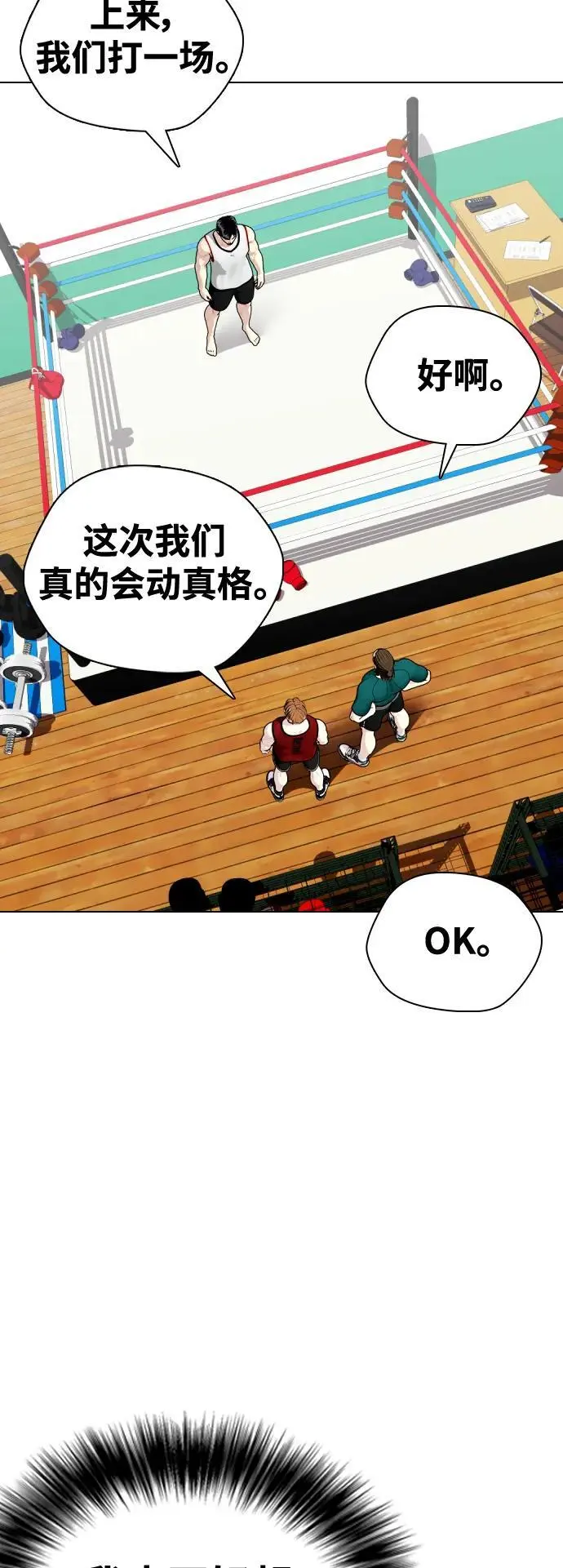 第306页