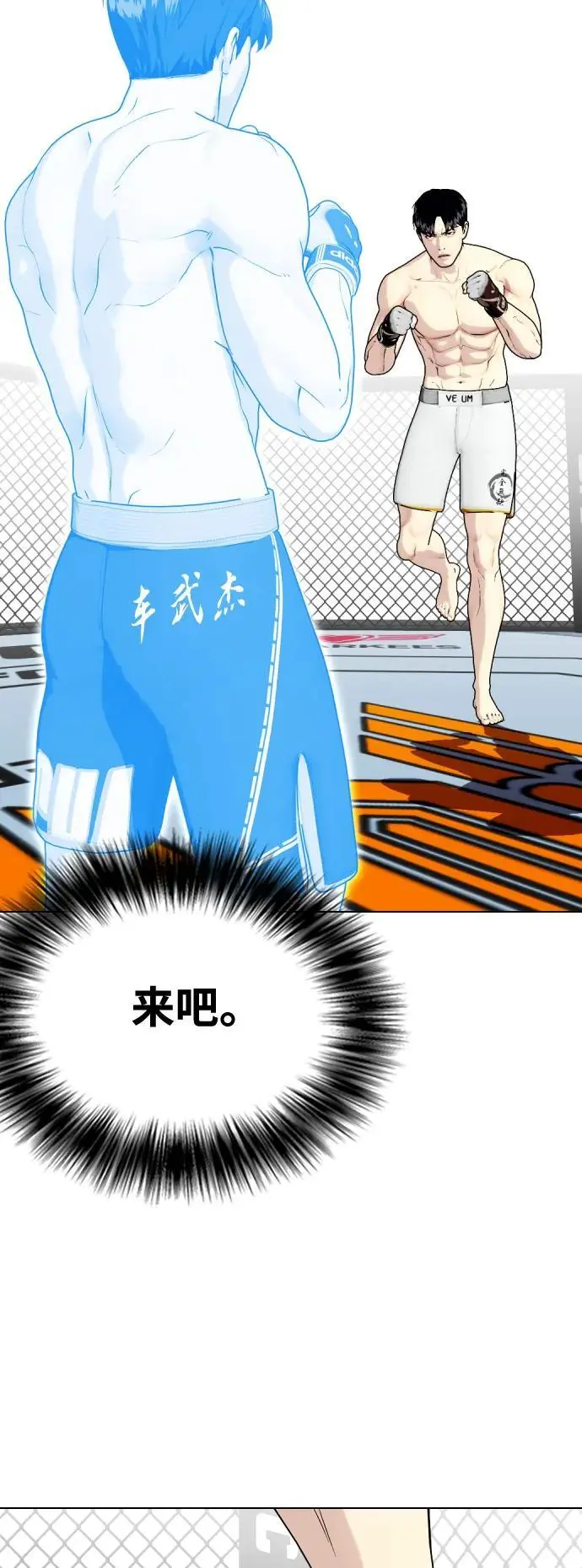 第141页