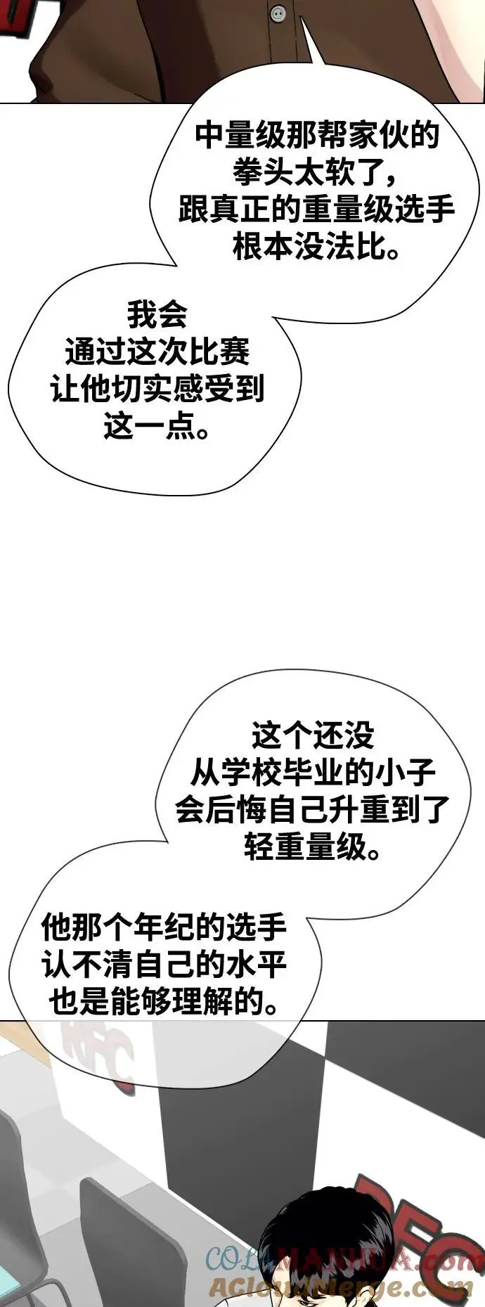 第336页