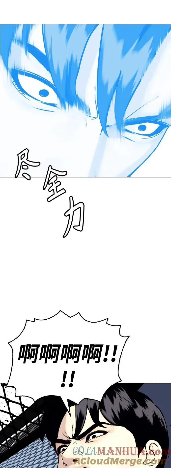 第252页